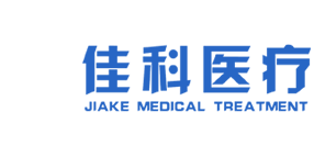 內熱針,內熱針治療儀,內熱式針灸治療儀-濟寧市佳科醫療科技有限公司