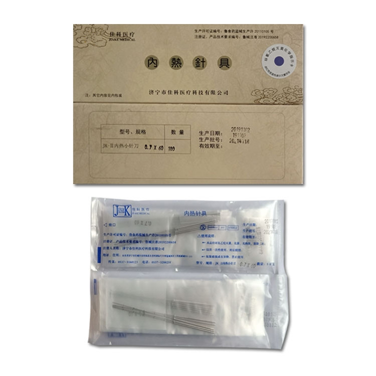 15853866407074720_副本