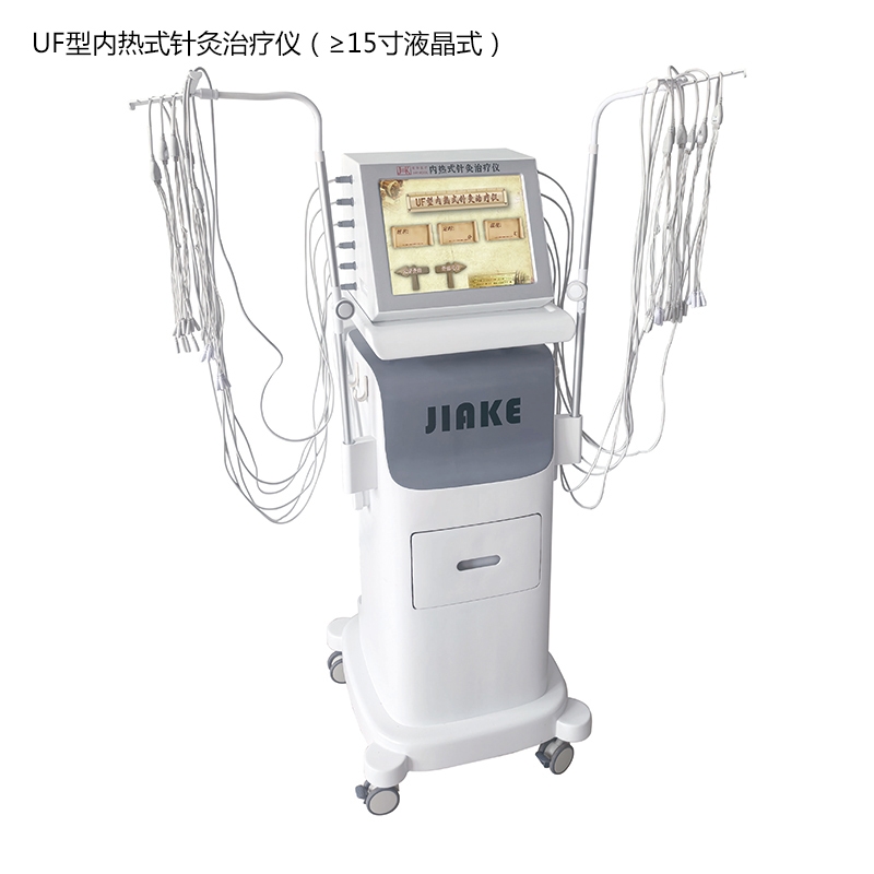 内热式针灸治疗仪（≥15寸液晶式）